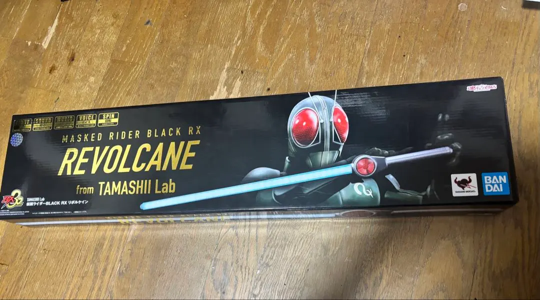 2026年最新】リボルケインの人気アイテム - メルカリ