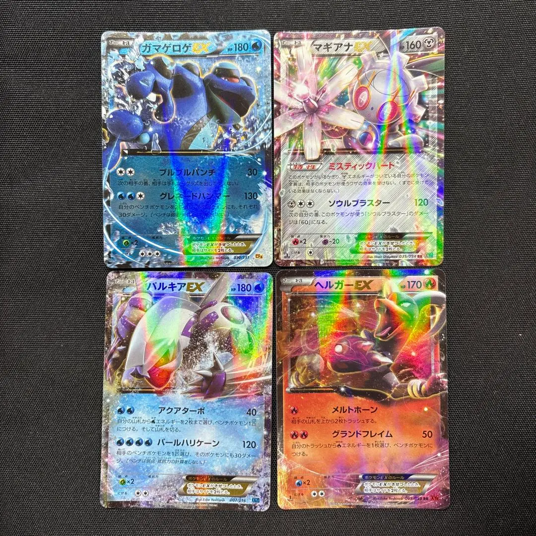 m62813942107_1.jpg?1771825516