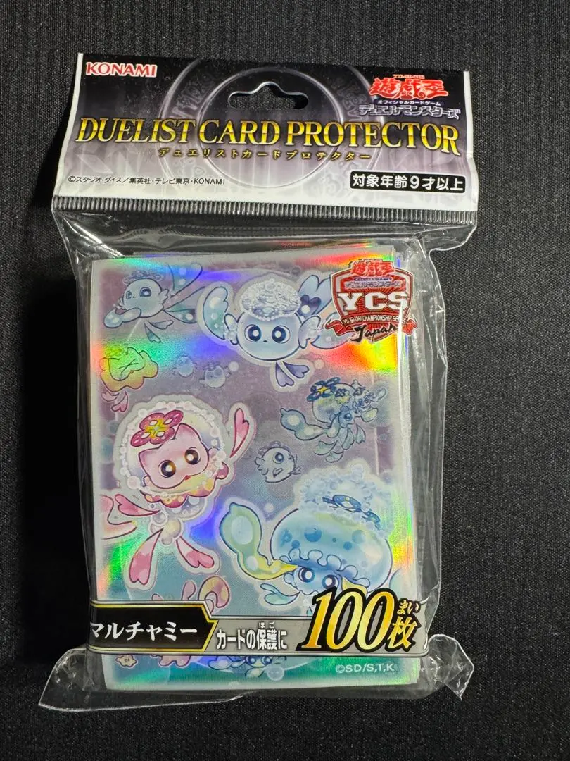 2026年最新】マルチャミー プレイマットの人気アイテム - メルカリ