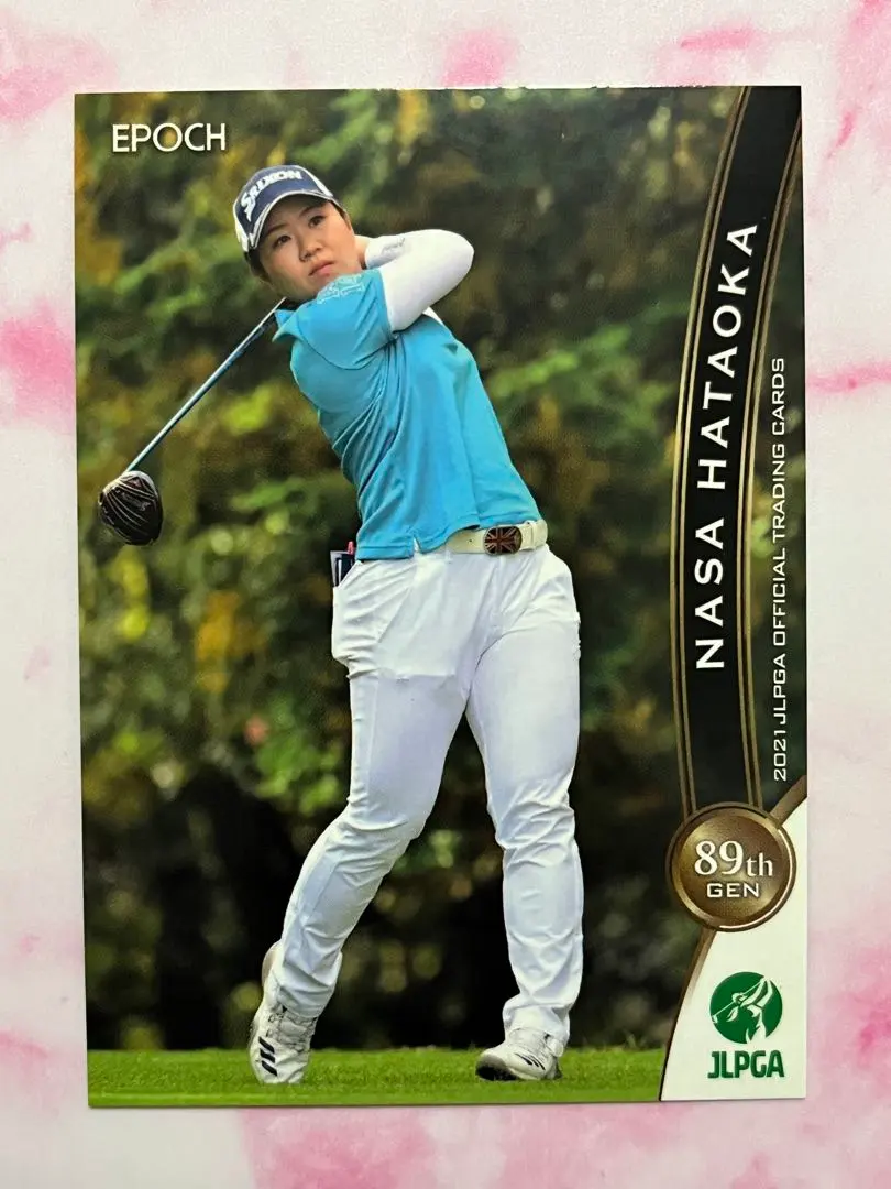 2026年最新】畑岡奈紗選手の人気アイテム - メルカリ