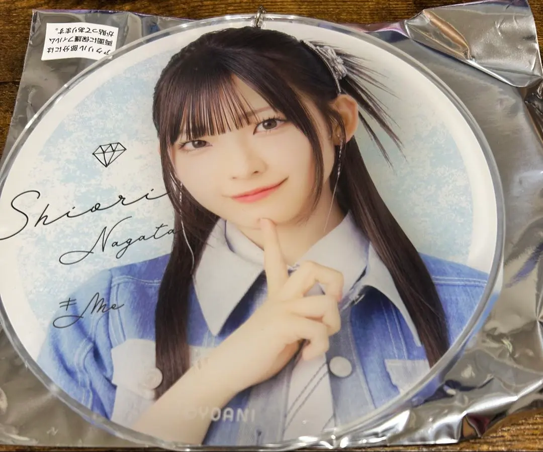 2026年最新】イコノイジョイ ビッグ賞の人気アイテム - メルカリ