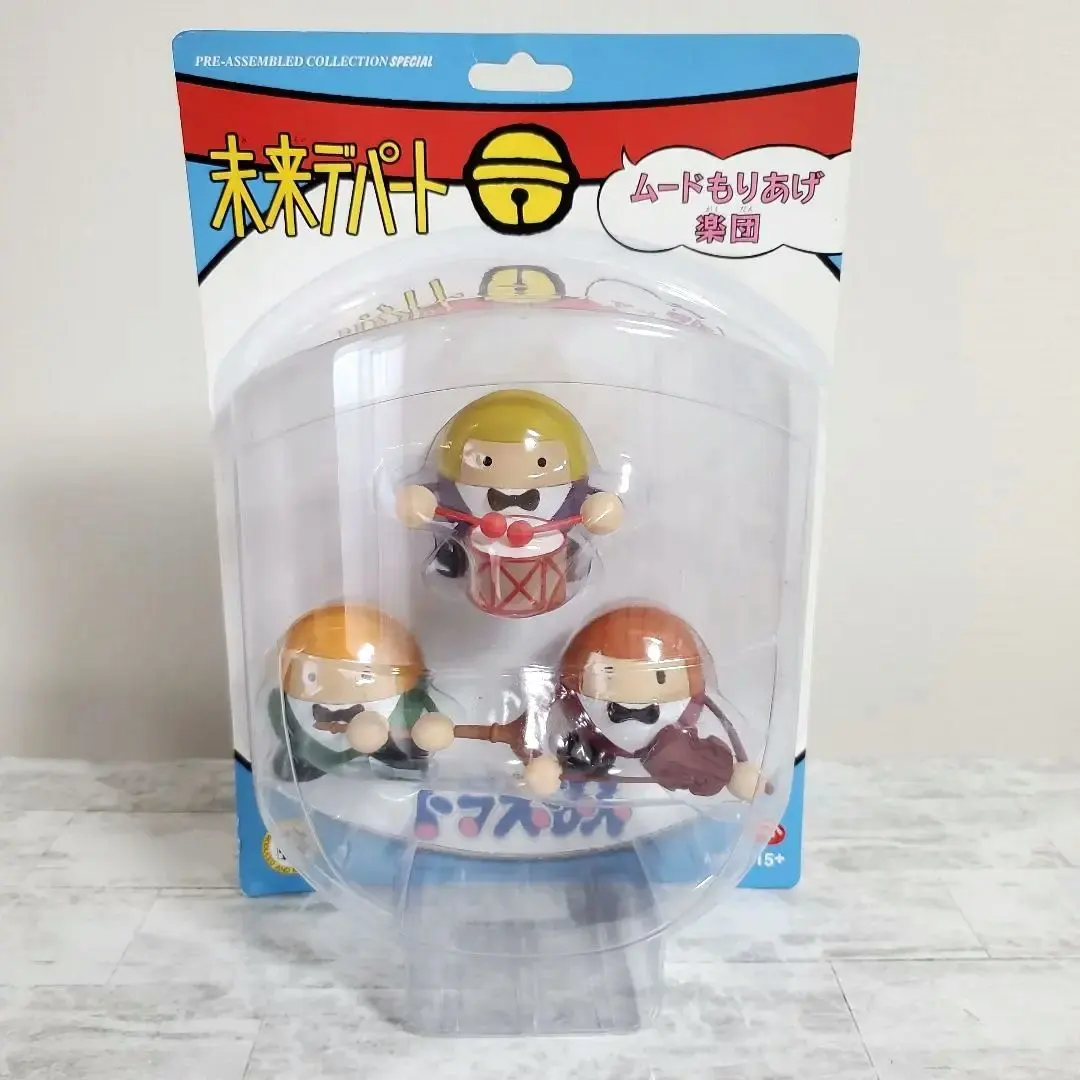 2026年最新】ムードもりあげ楽団の人気アイテム - メルカリ