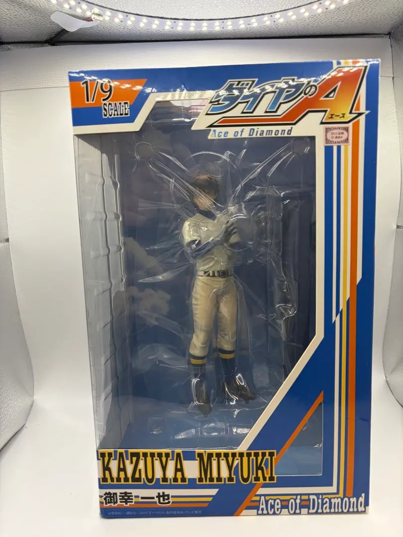 2026年最新】ダイヤのA御幸一也1_9完成品フィギュアの人気アイテム