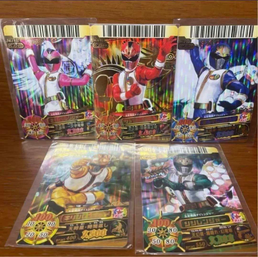 2026年最新】ダイスオーDXカードセットの人気アイテム - メルカリ