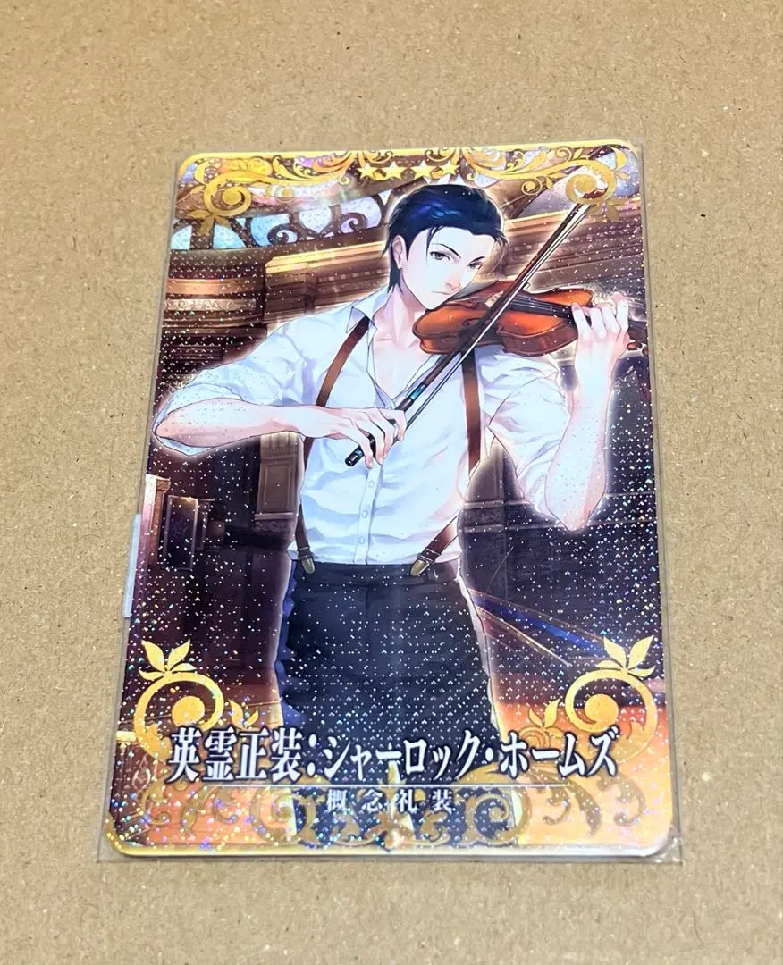 2026年最新】fgoアーケード ホームズの人気アイテム - メルカリ