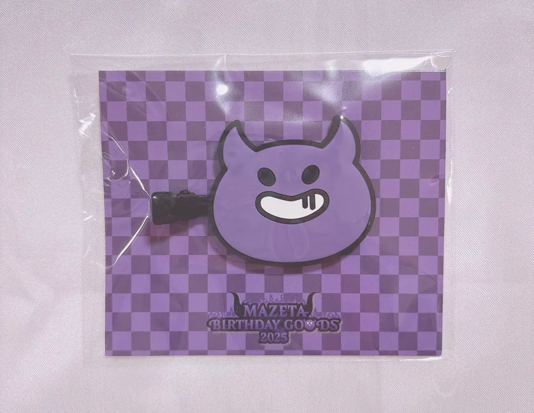 2026年最新】まぜ太 前髪クリップの人気アイテム - メルカリ