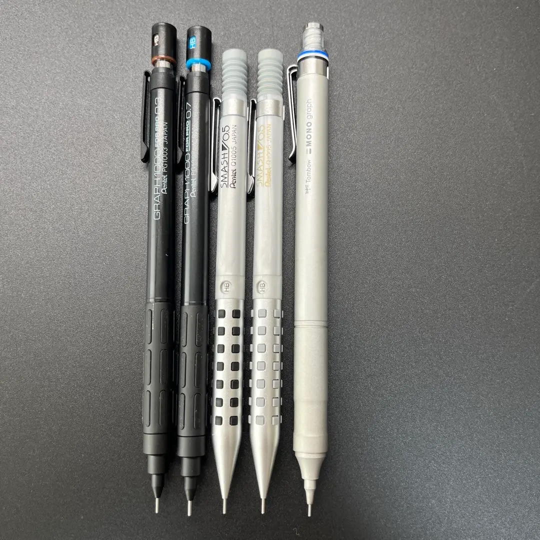 2026年最新】スマッシュシャーペン限定/1000の人気アイテム - メルカリ