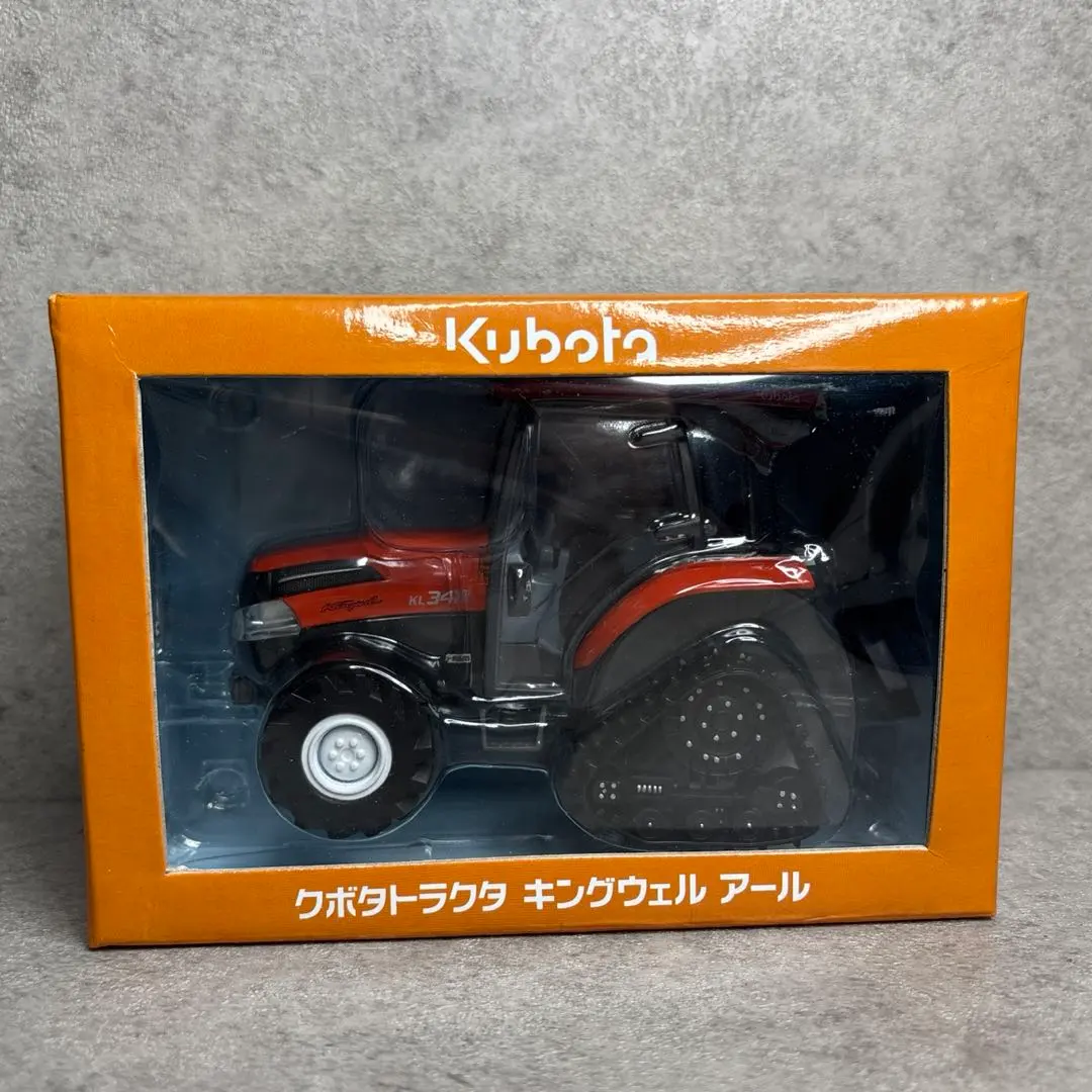 2026年最新】クボタトラクター キングウェルの人気アイテム - メルカリ