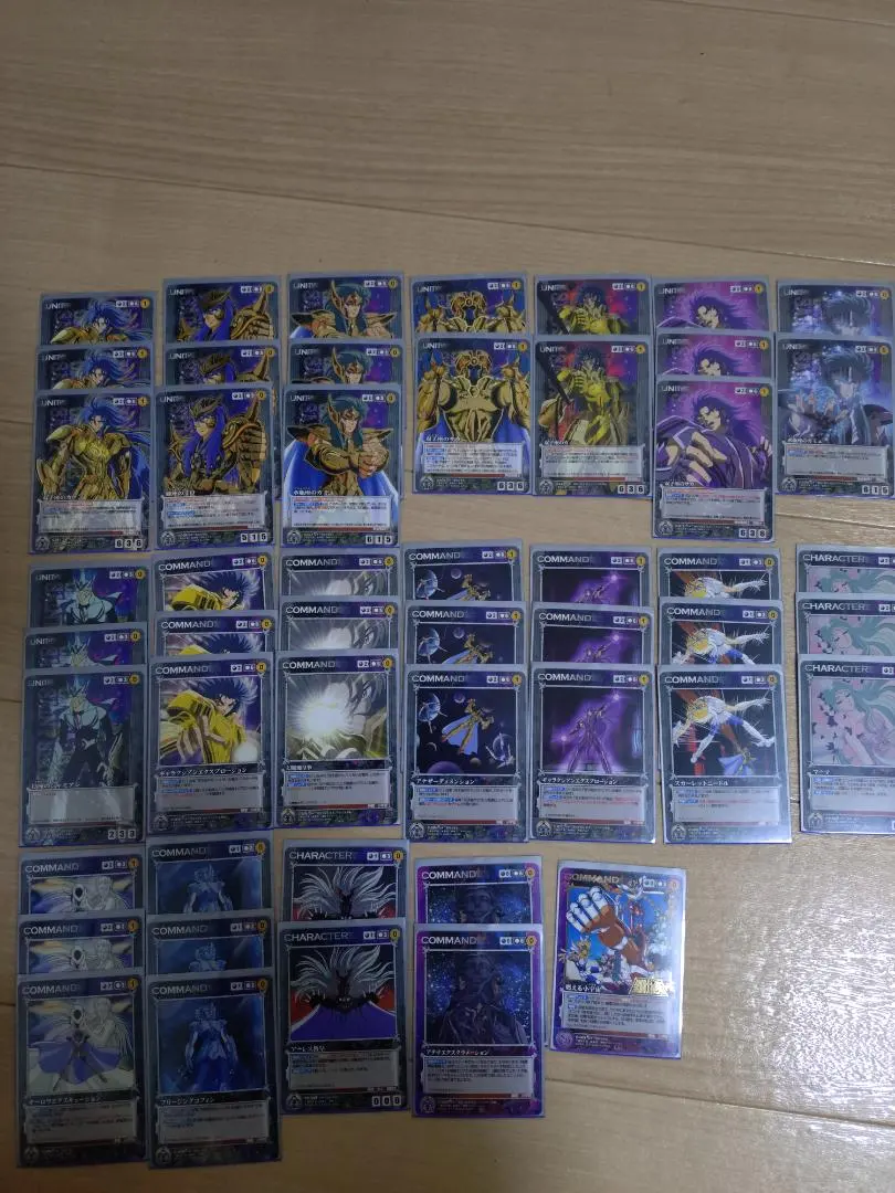 2026年最新】クルセイド デッキの人気アイテム - メルカリ