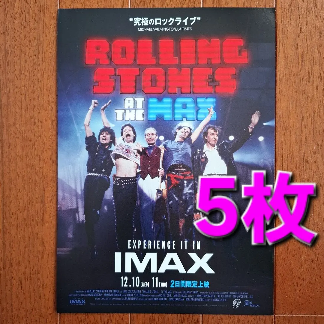 2026年最新】アーバンジャングルツアーの人気アイテム - メルカリ