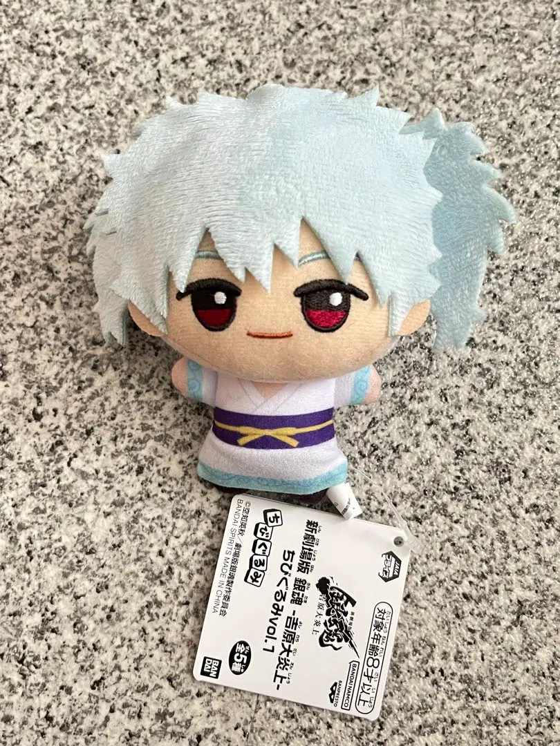 2026年最新】パー子 銀魂の人気アイテム - メルカリ