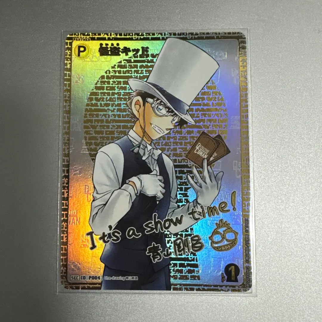 2026年最新】怪盗キッド サインの人気アイテム - メルカリ