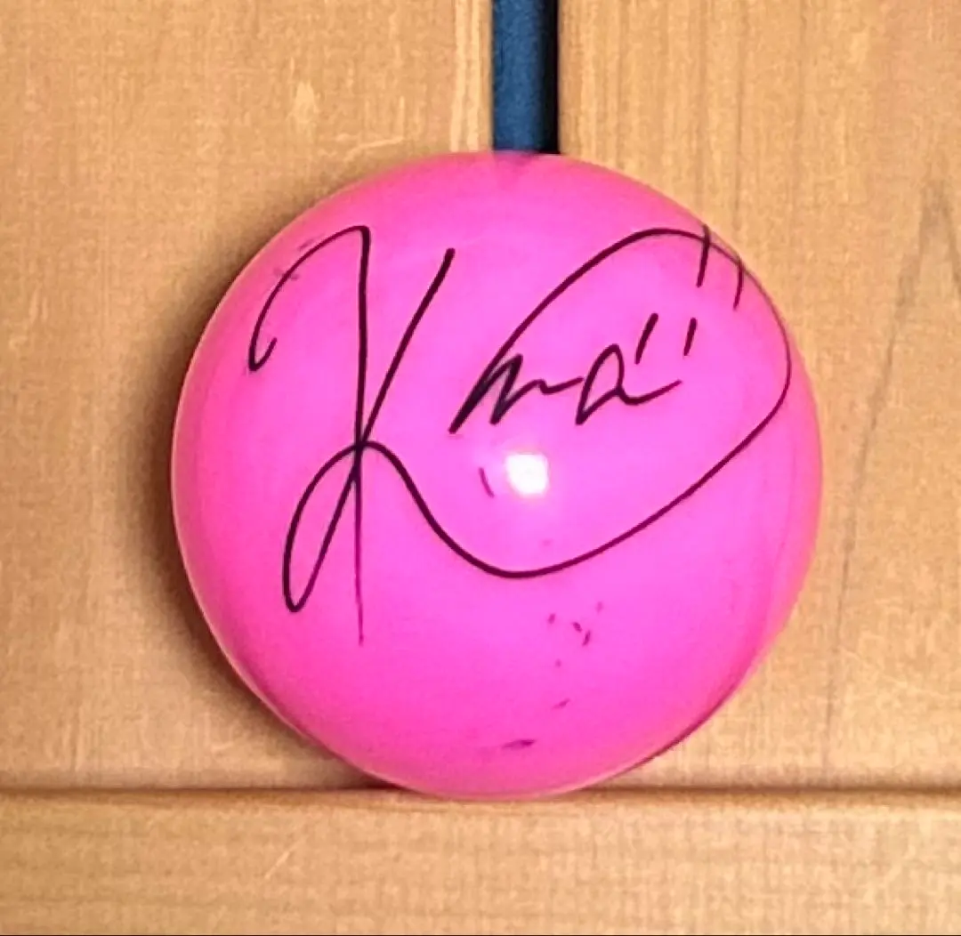 2026年最新】サインボール ミーアイの人気アイテム - メルカリ