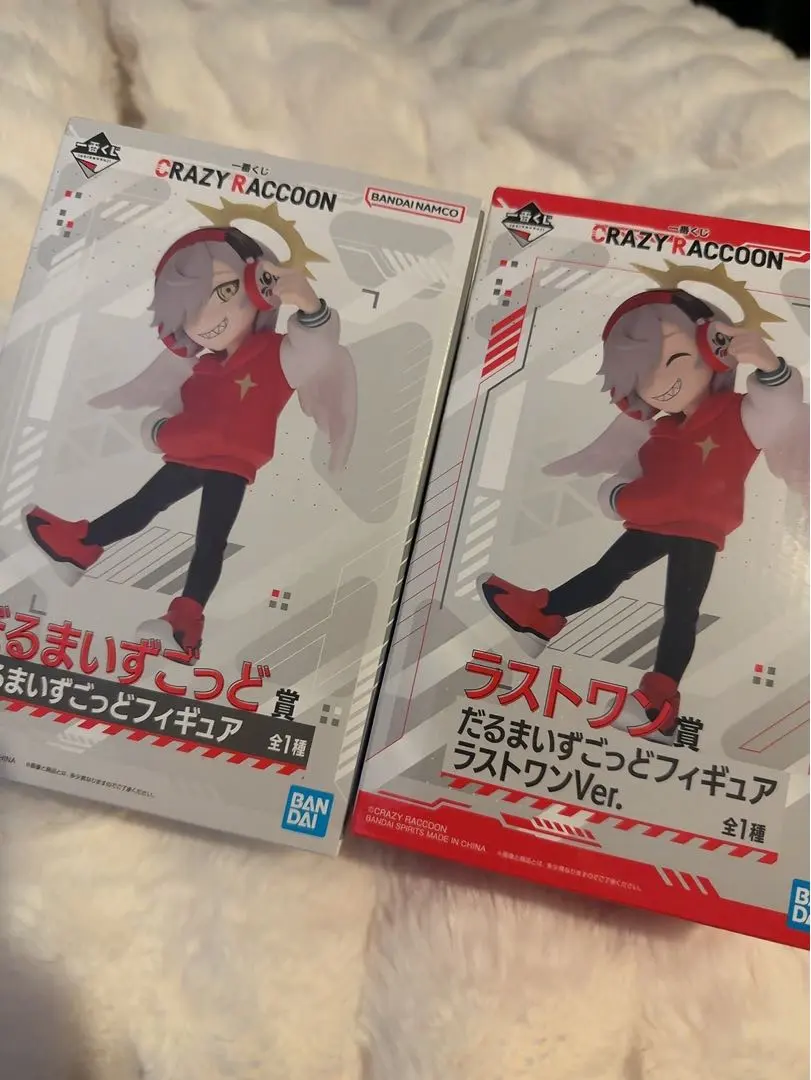 2026年最新】cr だるま ラストワンの人気アイテム - メルカリ