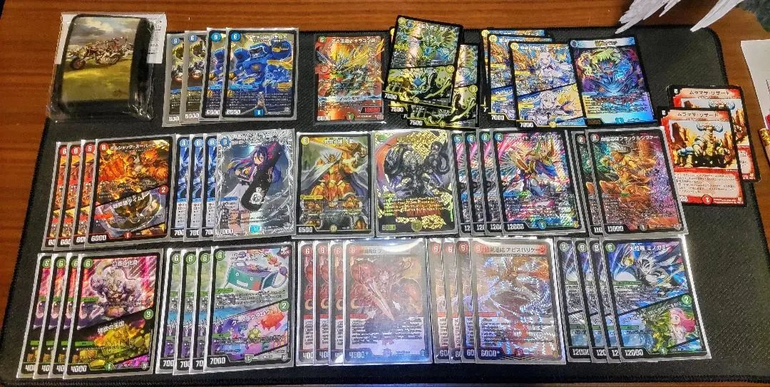 2026年最新】アビスハリケーン デッキの人気アイテム - メルカリ