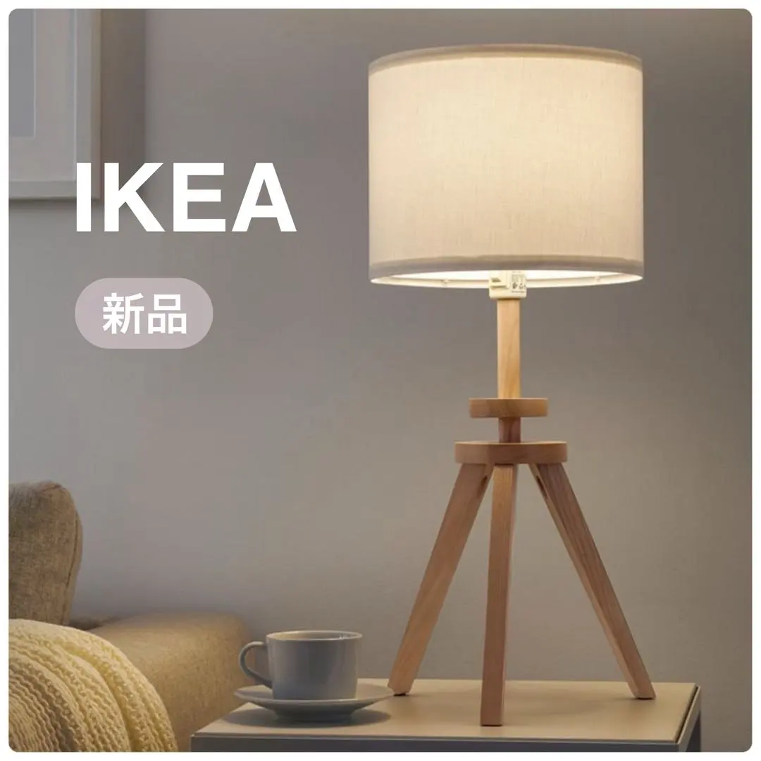 2026年最新】ラウテルス ikeaの人気アイテム - メルカリ