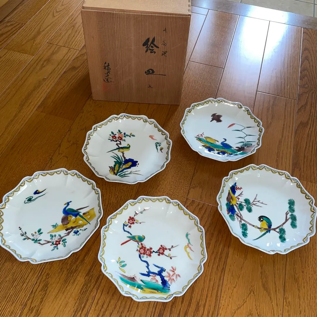 2026年最新】穂光 九谷の人気アイテム - メルカリ