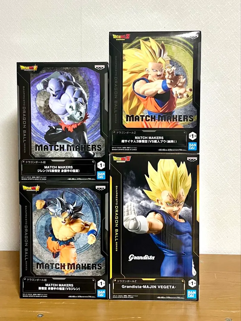 2026年最新】ドラゴンボール ヒストリカルフィギュアの人気アイテム