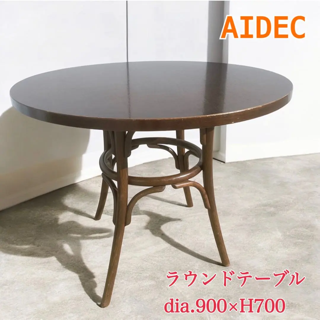 2026年最新】aidecの人気アイテム - メルカリ