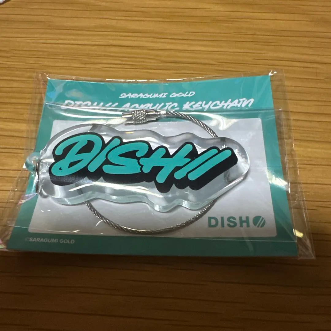 2026年最新】北村匠海 アクキーの人気アイテム - メルカリ