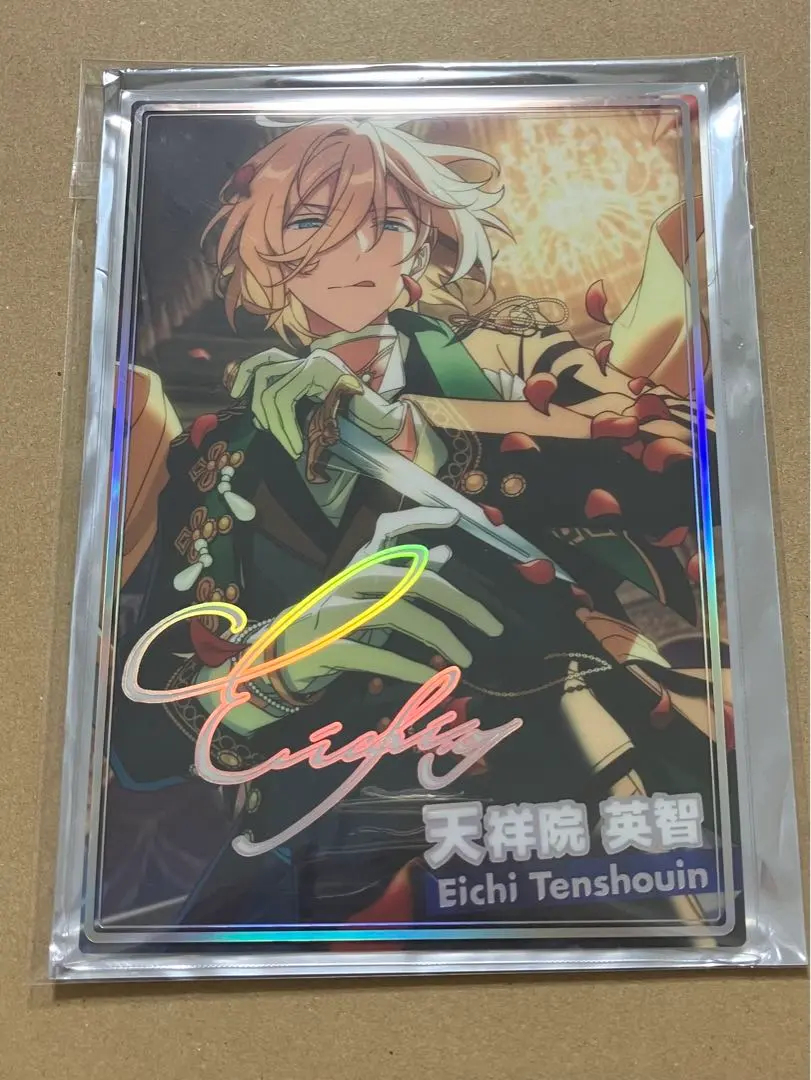 2026年最新】天祥院英智 ポートレートの人気アイテム - メルカリ