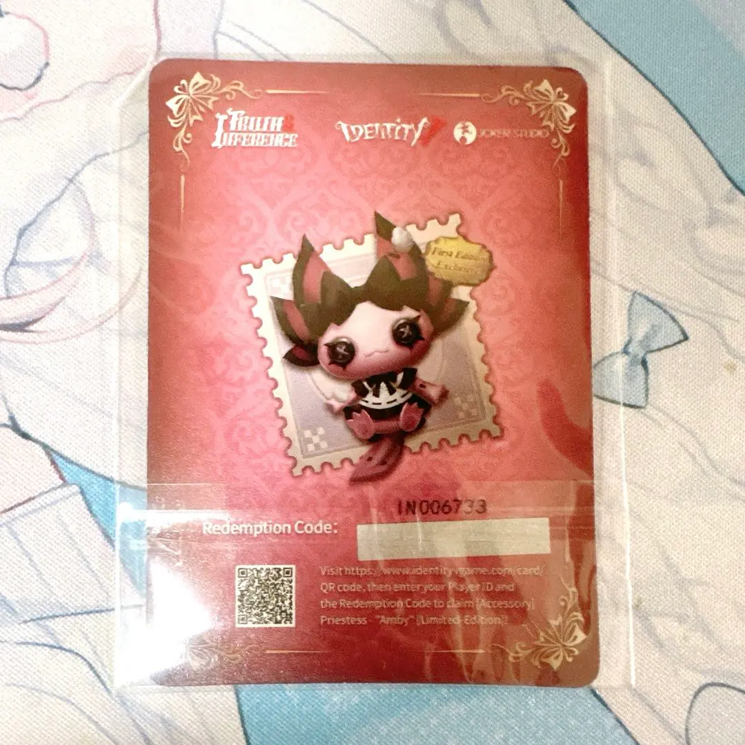 2026年最新】第五人格 スカーレット コードの人気アイテム - メルカリ