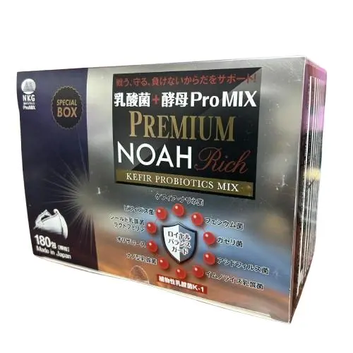 2026年最新】乳酸 promixプレミアムノアの人気アイテム - メルカリ
