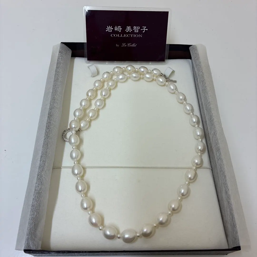 2026年最新】岩崎美智子の人気アイテム - メルカリ