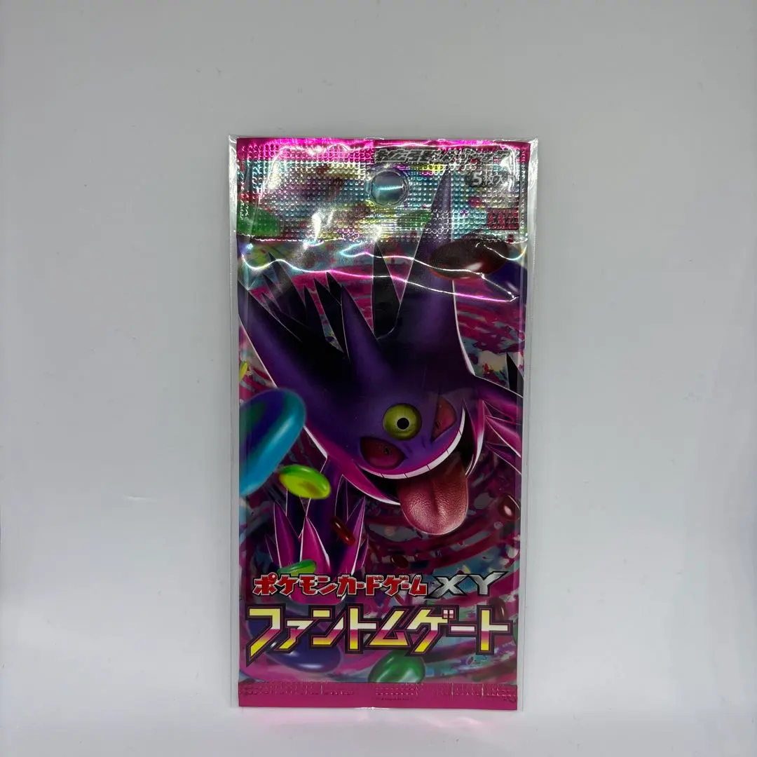 2026年最新】ファントムゲート 未開封boxの人気アイテム - メルカリ