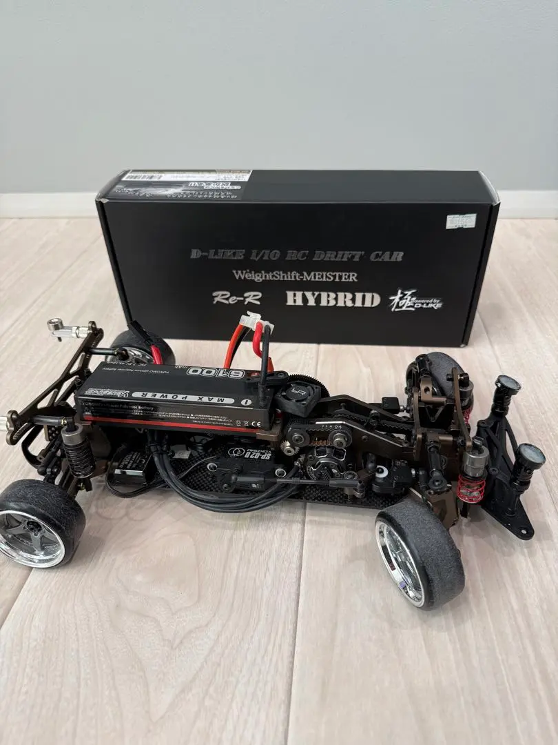 2026年最新】d-like hybridの人気アイテム - メルカリ