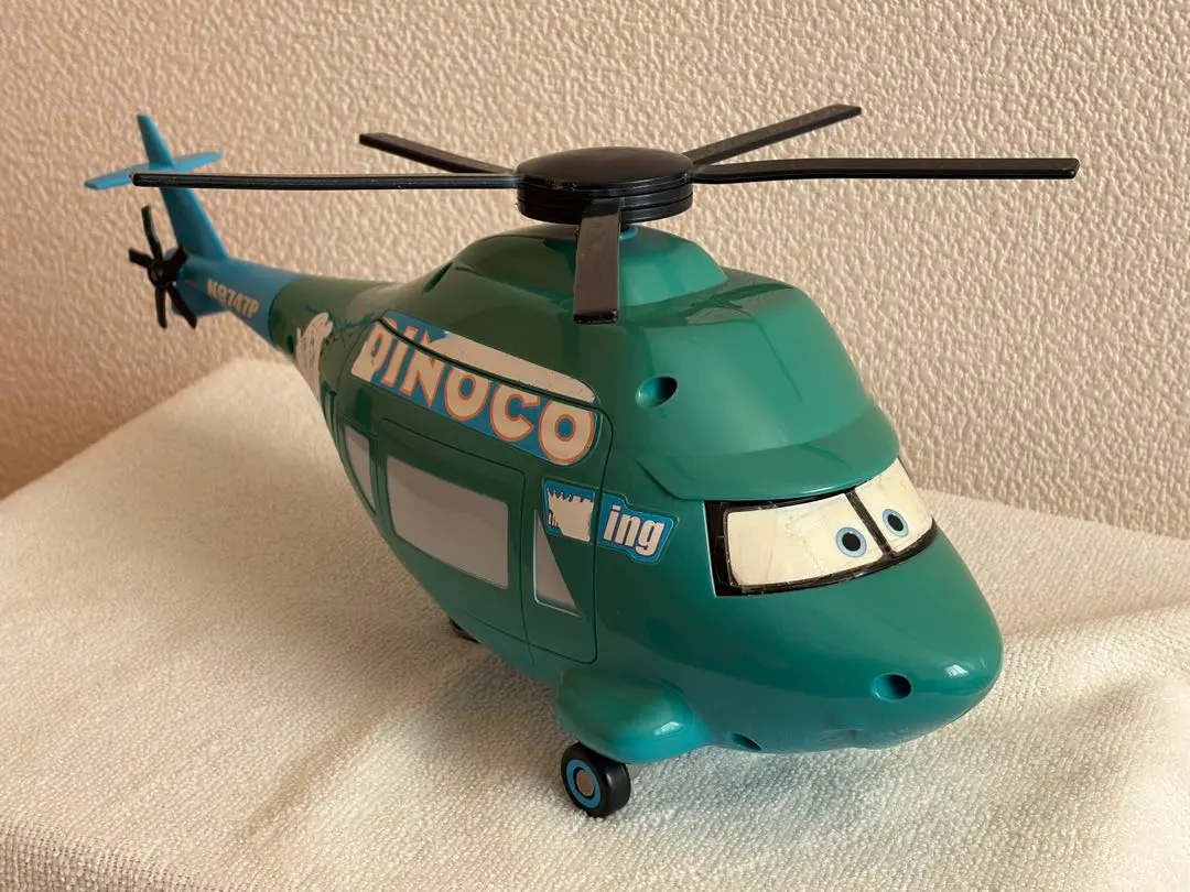 2026年最新】ダイナコ ヘリコプターの人気アイテム - メルカリ