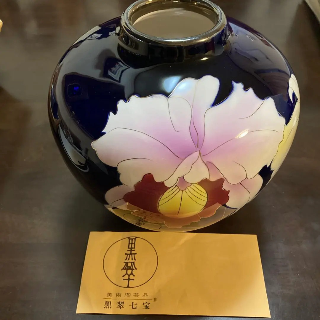 2026年最新】黒翠七宝花瓶の人気アイテム - メルカリ