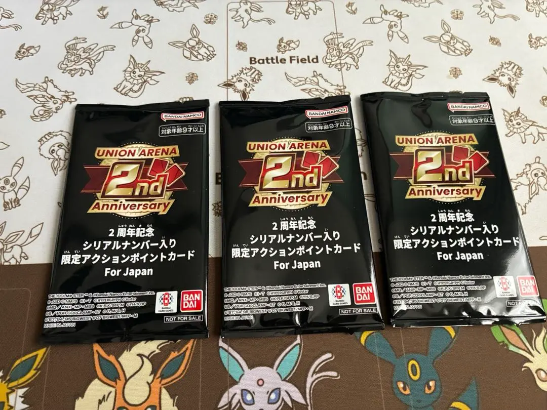 2026年最新】アクションポイント 2周年の人気アイテム - メルカリ