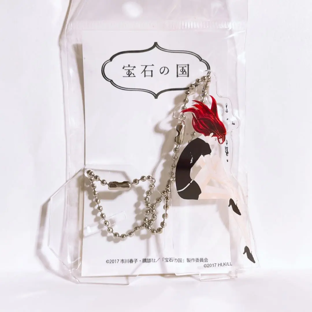 2026年最新】宝石の国展の人気アイテム - メルカリ