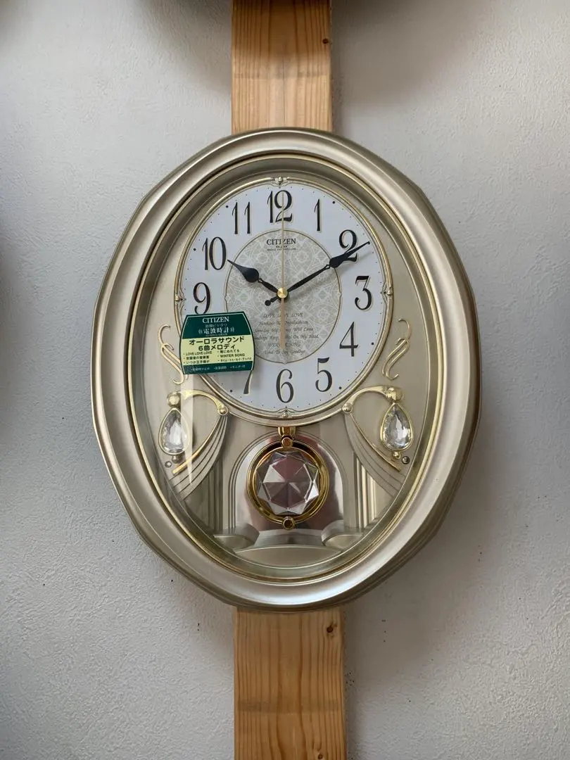 2026年最新】パルミューズ 時計の人気アイテム - メルカリ