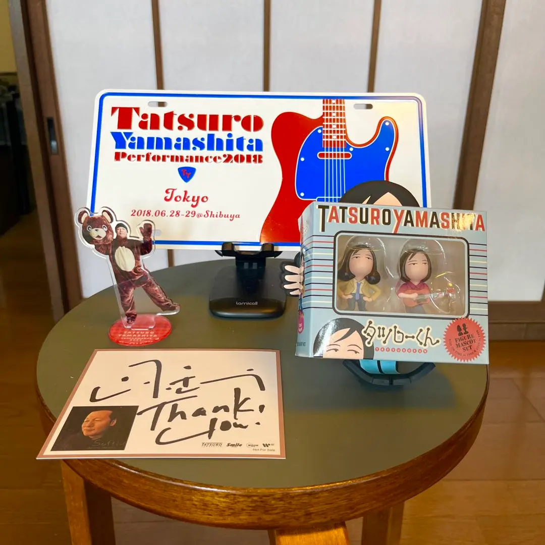 2026年最新】山下達郎アルミプレートの人気アイテム - メルカリ