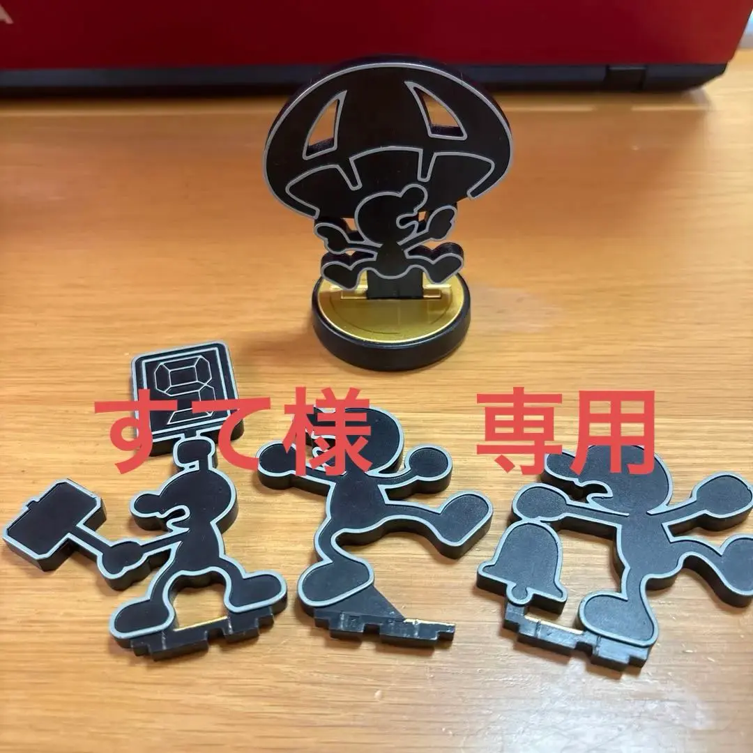 2026年最新】Mr_ゲーム＆ウォッチの人気アイテム - メルカリ