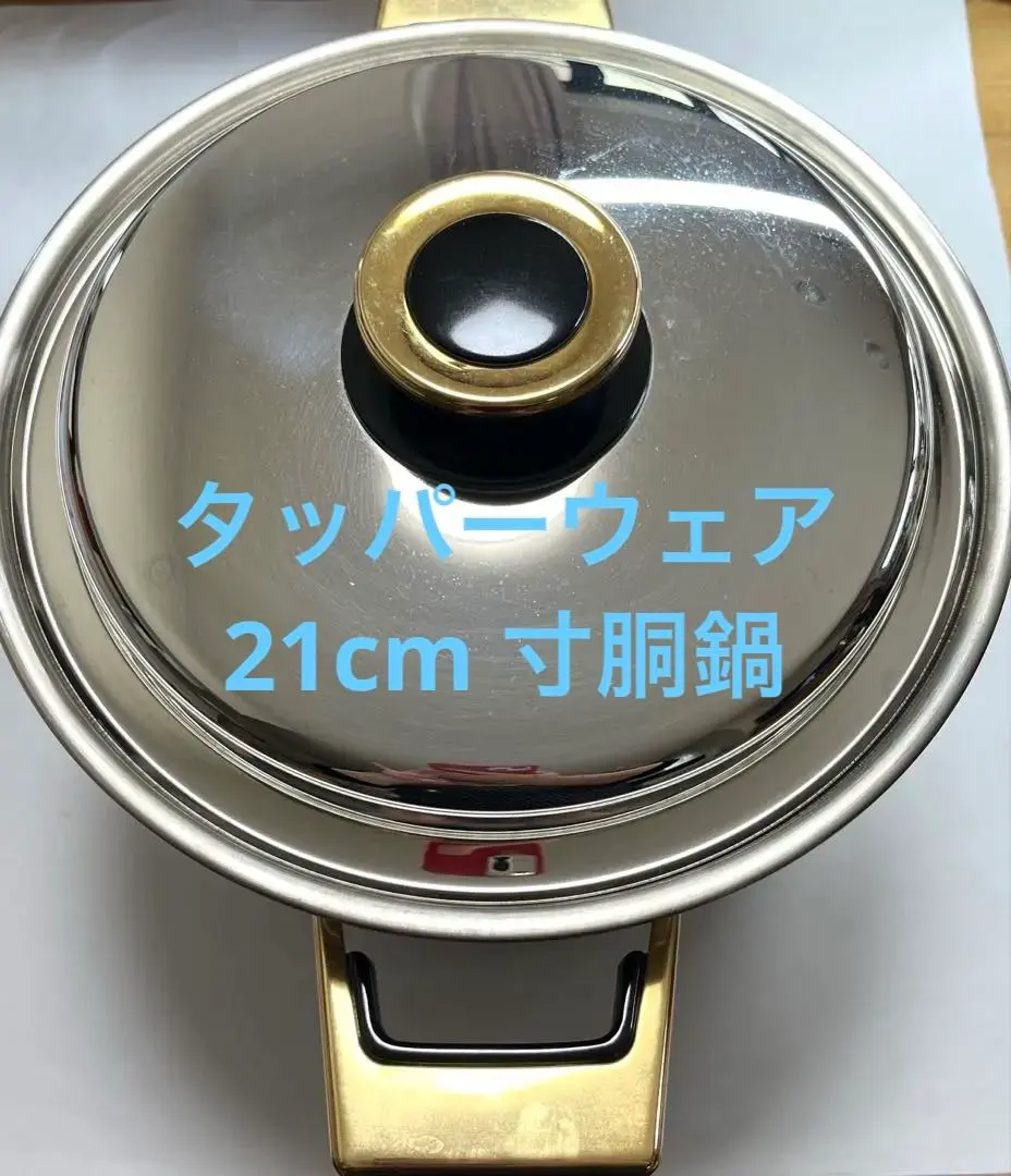 2026年最新】レインボークッカー13cmの人気アイテム - メルカリ