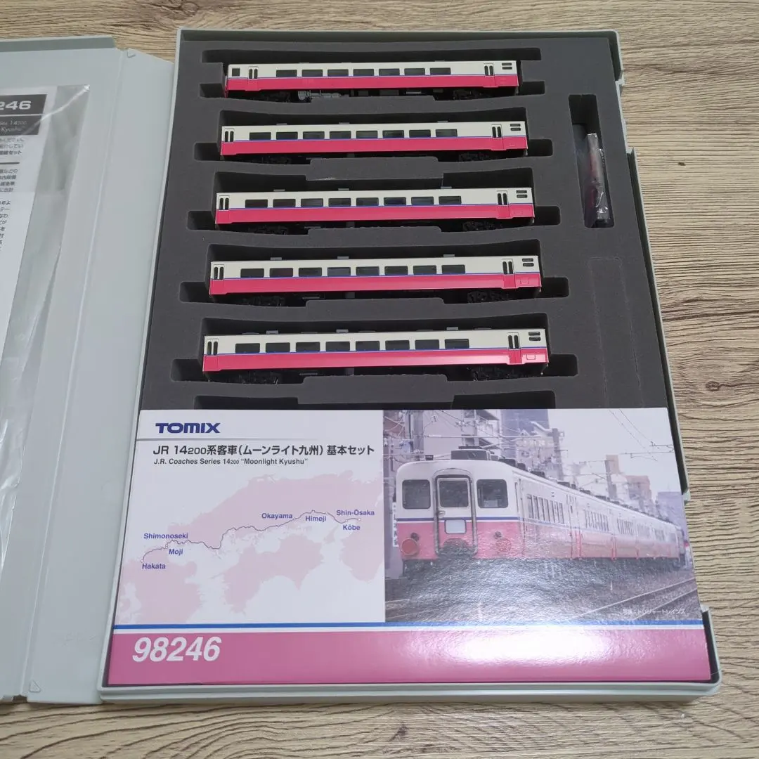 2026年最新】ムーンライト九州の人気アイテム - メルカリ