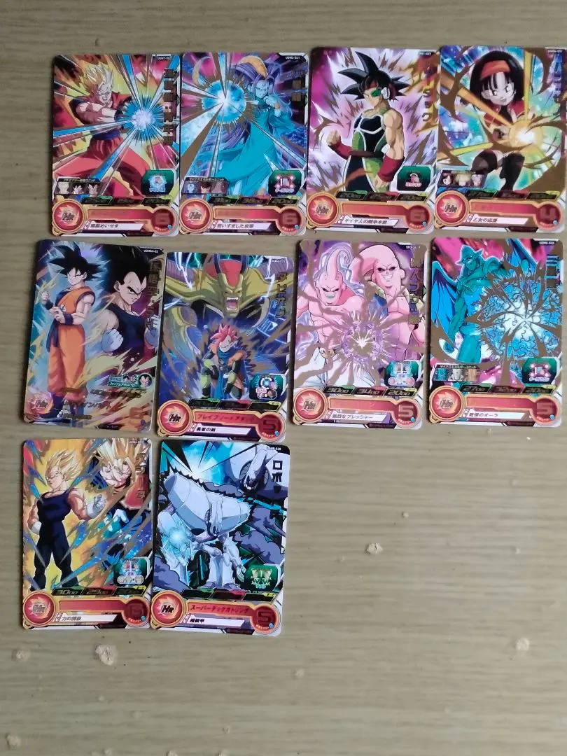 m62293473538_1.jpg?1770524197