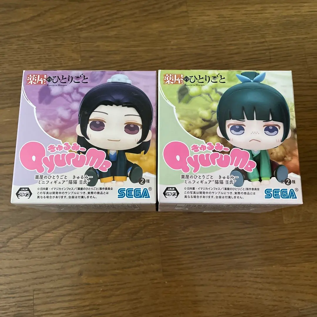 2026年最新】薬屋のひとりごと きゅるみー ミニフィギュアの人気