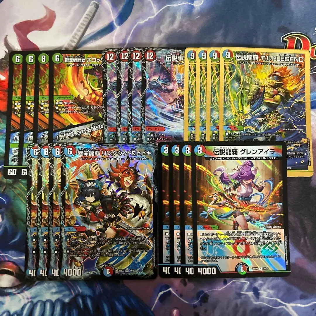 2026年最新】グレンアイラ プレイマットの人気アイテム - メルカリ