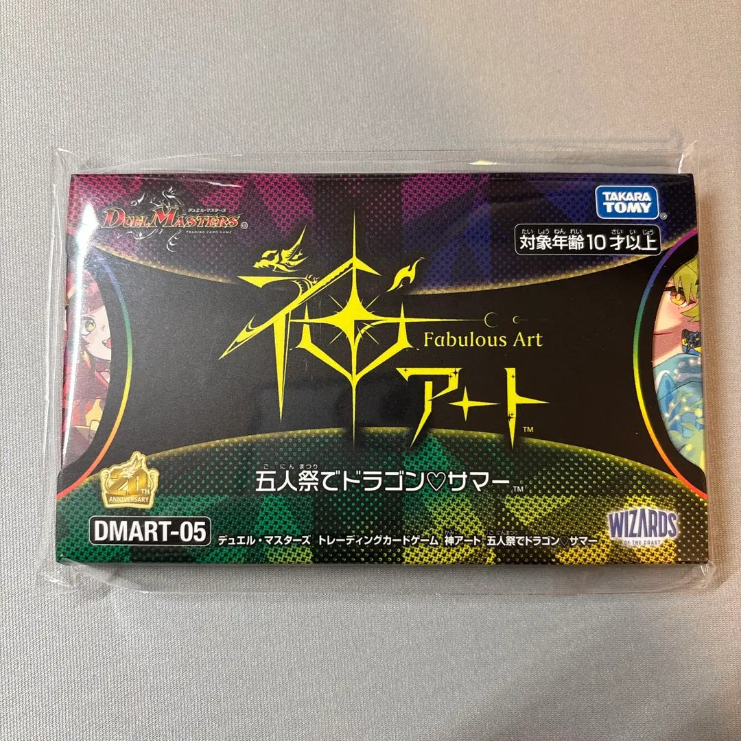 m62281879534_1.jpg?1766991362