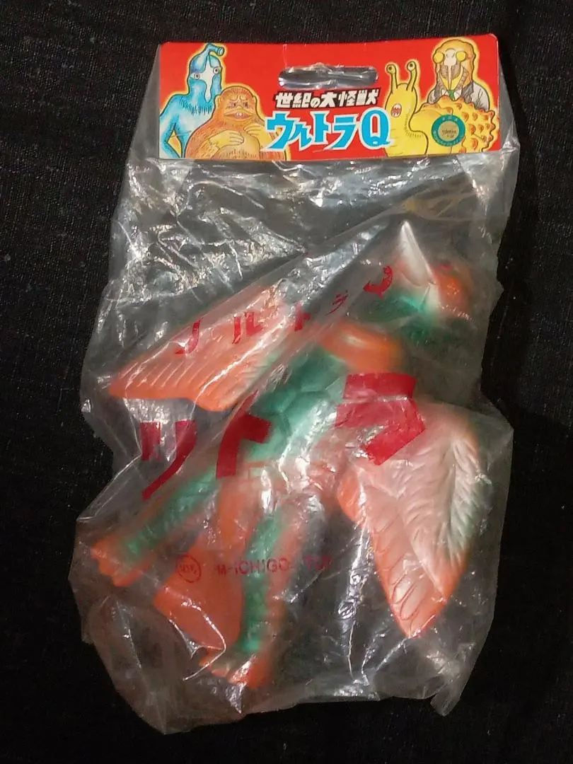 2026年最新】?ウルトラQ リトラの人気アイテム - メルカリ