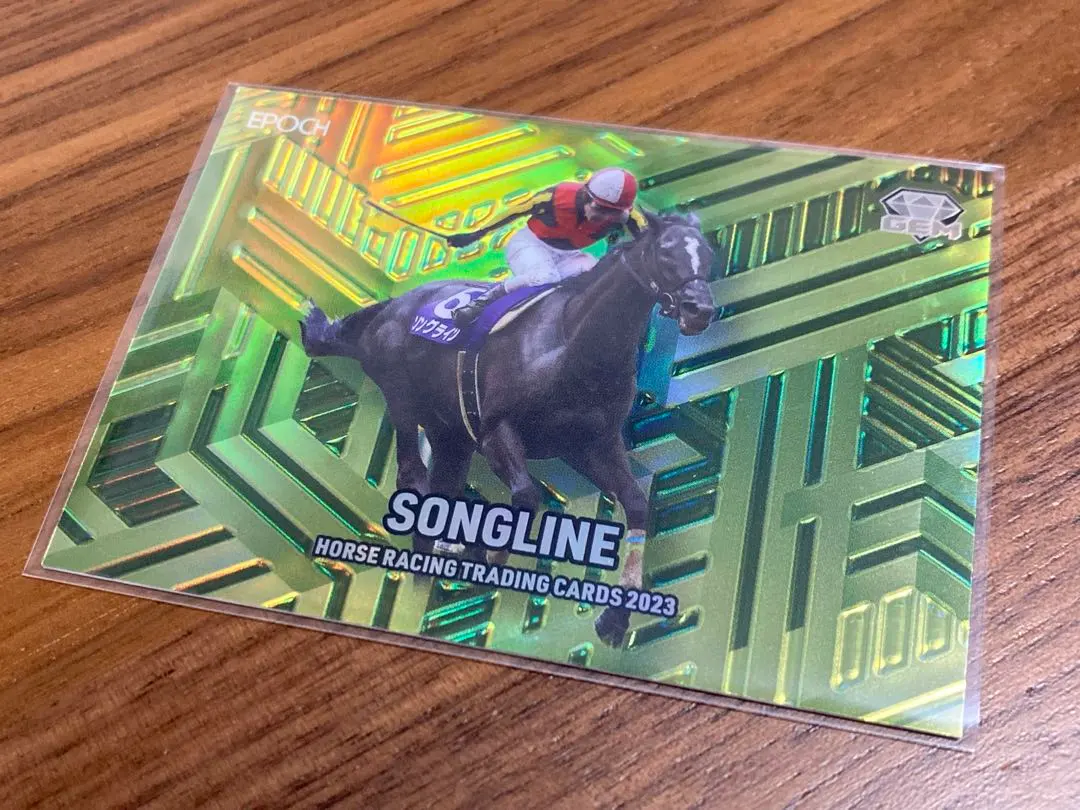 2026年最新】ホースレーシングカード 2023の人気アイテム - メルカリ