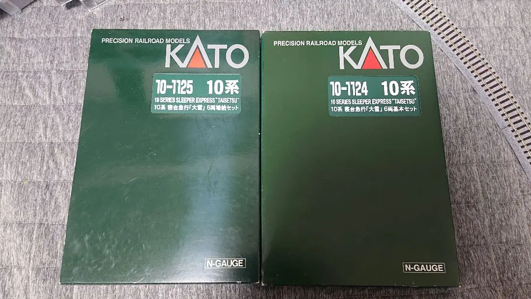 2026年最新】KATO Nゲージ 10系 寝台急行大雪 増結 6両セット 10-1125