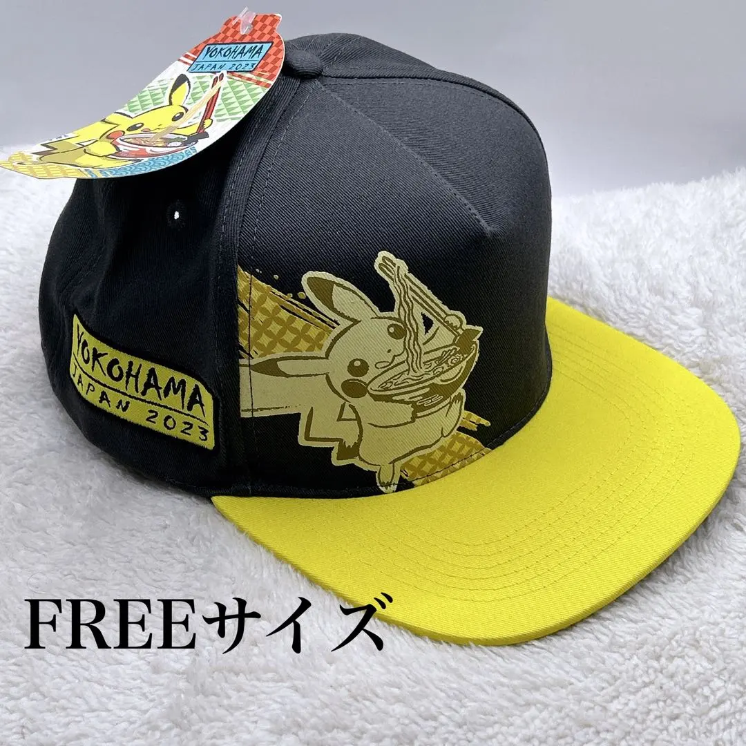 2026年最新】ピカチュウ ワールドキャップの人気アイテム - メルカリ