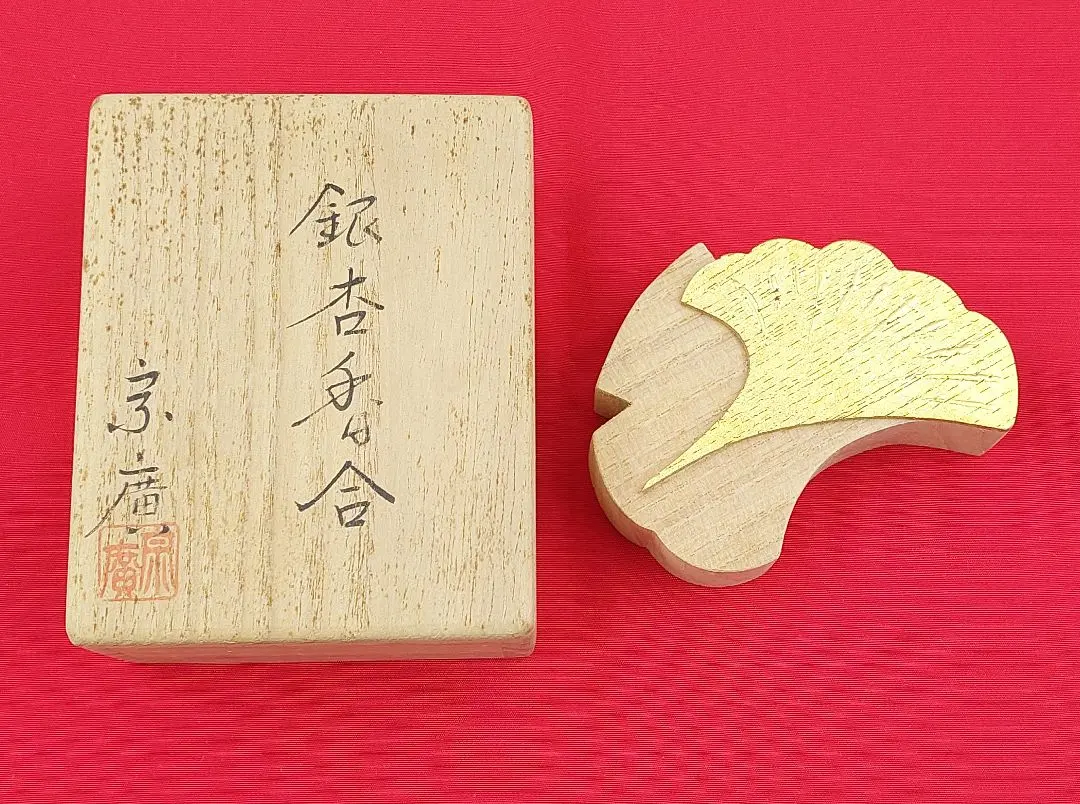 2026年最新】道場宗廣の人気アイテム - メルカリ