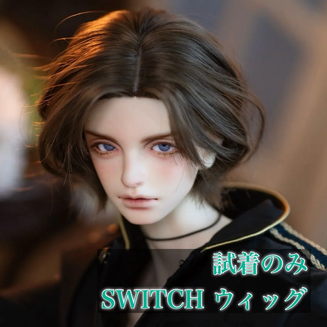 2026年最新】switch doll ヘッドの人気アイテム - メルカリ