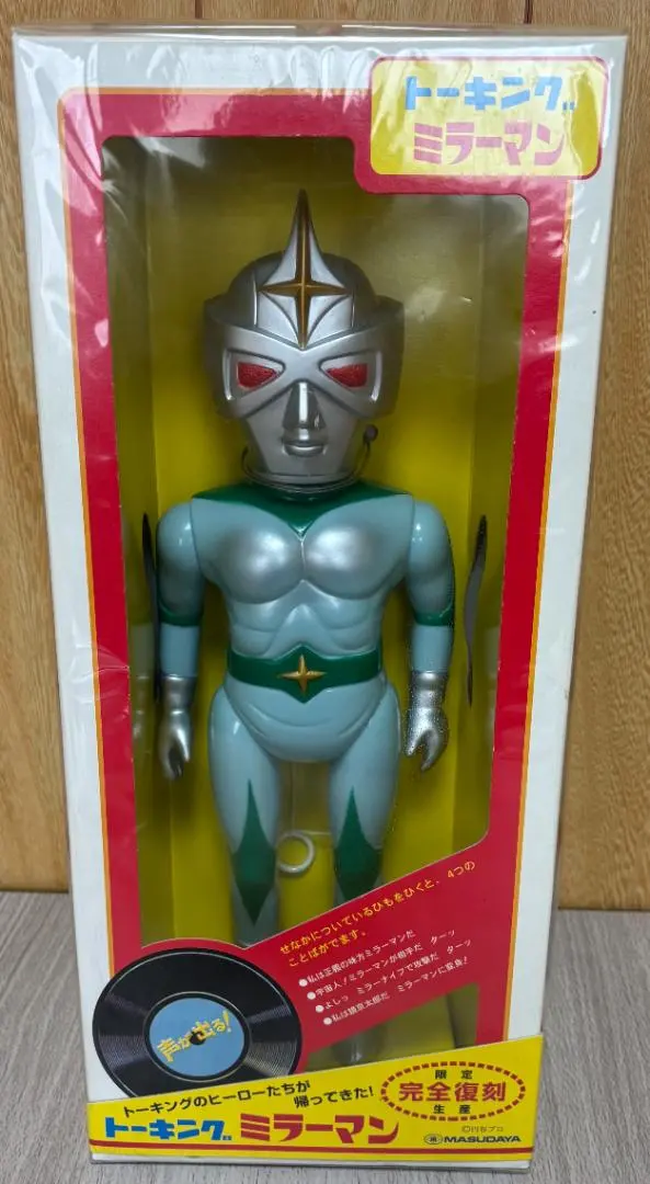 2026年最新】増田屋 トーキングの人気アイテム - メルカリ